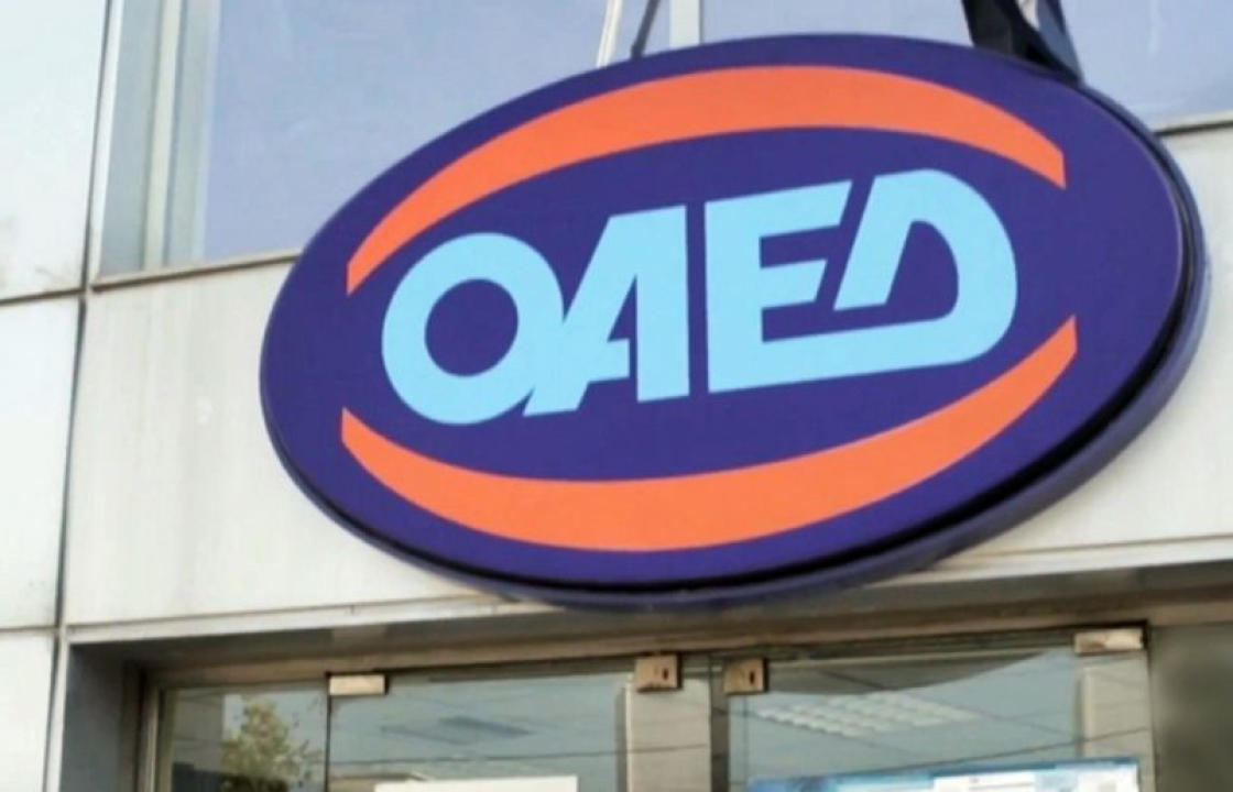 ΟΑΕΔ κάρτα ανεργίας: Πώς να ανανεώσετε την κάρτα σας