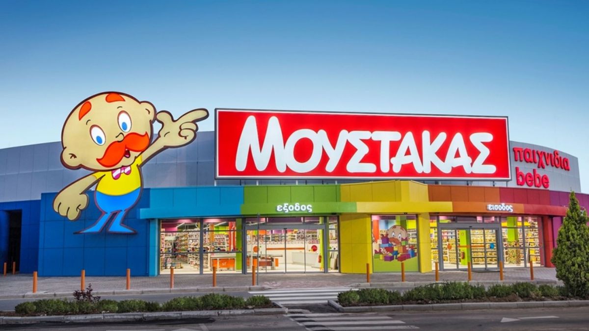 Μουστάκας: Η εταιρεία που έγινε συνώνυμο του παιδικού παιχνιδιού