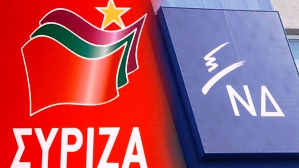 ΣΥΡΙΖΑ για ανασχηματισμό: Ο πρωθυπουργός ομολόγησε κυνικά την παταγώδη αποτυχία του