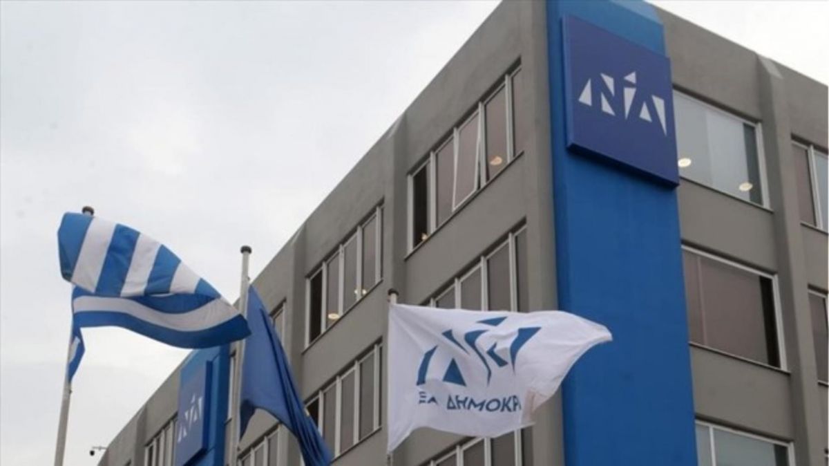 Νέα Δημοκρατία για επίθεση στον Παύλο Μαρινάκη: Θα δοθεί απάντηση από το κράτος δικαίου