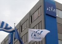 ΝΔ: Στην τελική ευθεία για το Συνέδριο του κόμματος τον Δεκέμβριο ΝΔ: Στην τελική ευθεία για το Συνέδριο του κόμματος τον Δεκέμβριο