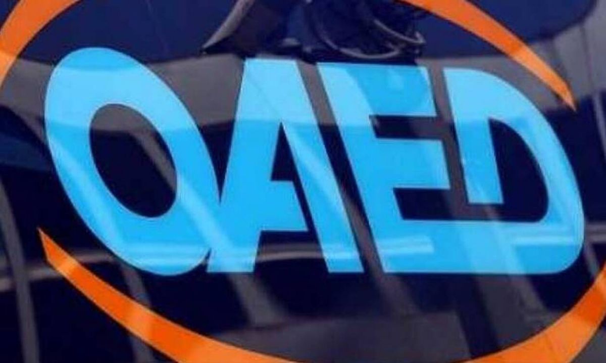 ΟΑΕΔ πειραματικές ΕΠΑΣ Μαθητείας: Παράταση στην υποβολή αιτήσεων