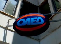 ΟΑΕΔ: Τι ισχύει για τα δελτία ανεργίας σε πυρόπληκτες περιοχές ΟΑΕΔ: Τι ισχύει για τα δελτία ανεργίας σε πυρόπληκτες περιοχές