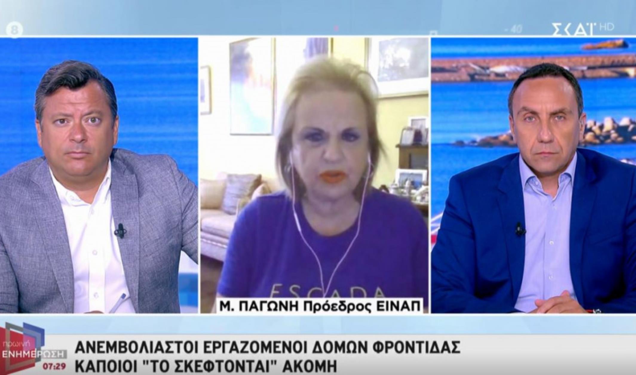 Παγώνη: Η μετάλλαξη Δέλτα δεν έχει ηλικίες – Πώς εξήγησε τον θάνατο πλήρως εμβολιασμένου