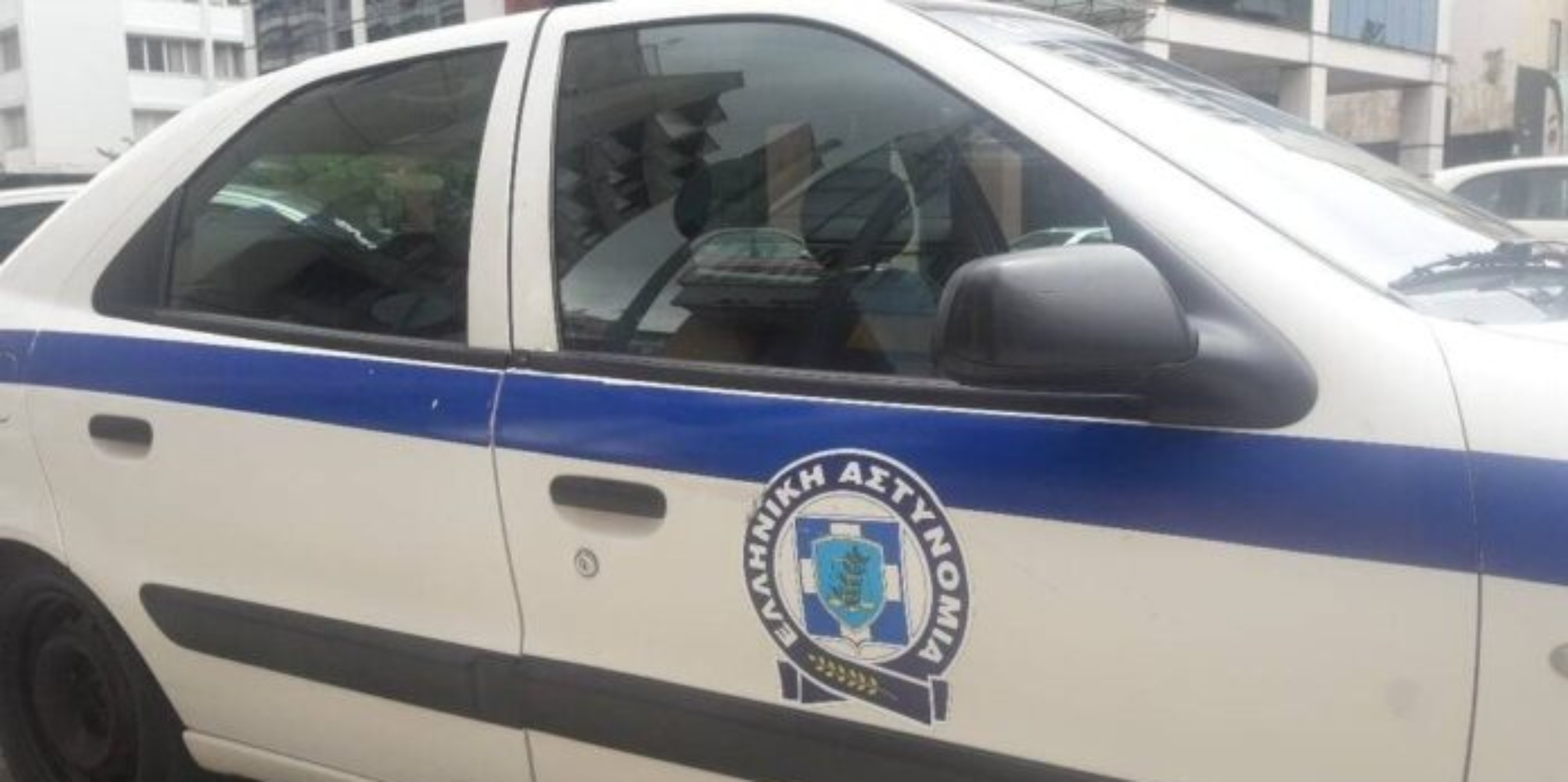 Κατερίνη: Σκότωσε την αδερφή της με λουρί τσάντας