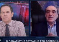 Παναγιώτης Πετράκης στο pagenews.gr: Ανάπτυξη στο 5,5% το 2021 και το 2022 – Στο 3,5 το 2023 Παναγιώτης Πετράκης στο pagenews.gr: Ανάπτυξη στο 5,5% το 2021 και το 2022 – Στο 3,5 το 2023