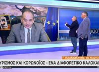 Πλακιωτάκης: Μπλόκο σε πάνω από 12.000 ταξιδιώτες – Επιστροφή από νησιά με υποχρεωτικό self test