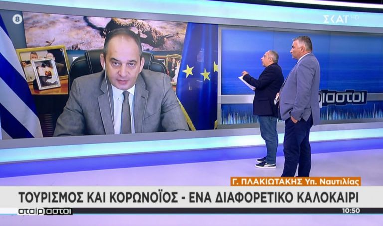 Πλακιωτάκης: Μπλόκο σε πάνω από 12.000 ταξιδιώτες – Επιστροφή από νησιά με υποχρεωτικό self test
