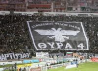 ΠΑΟΚ: Σκληρή ανακοίνωση της Θύρας 4 ΠΑΟΚ: Σκληρή ανακοίνωση της Θύρας 4