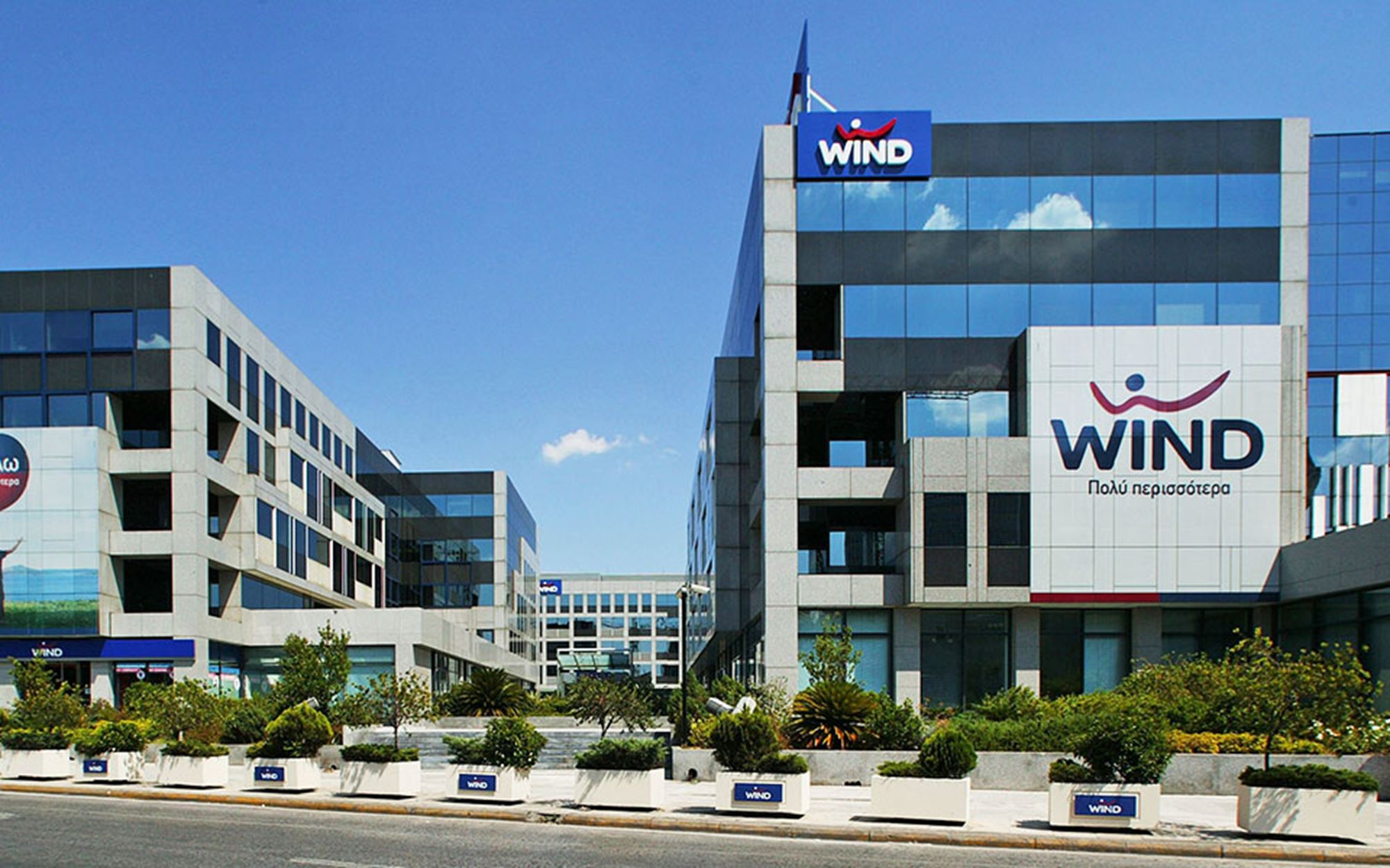 Wind: Αλλάζει όνομα και προχωρά σε ενοποίηση