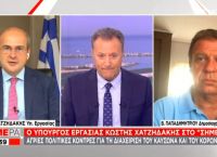 Χατζηδάκης: Από 16 Αυγούστου επ’ αόριστον αναστολή σε ανεμβολίαστους νοσοκομείων-μονάδων φροντίδας