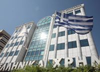 Χρηματιστήριο Αθηνών: Εξαγόρασε ποσοστό του Χρηματιστηρίου Βελιγραδίου