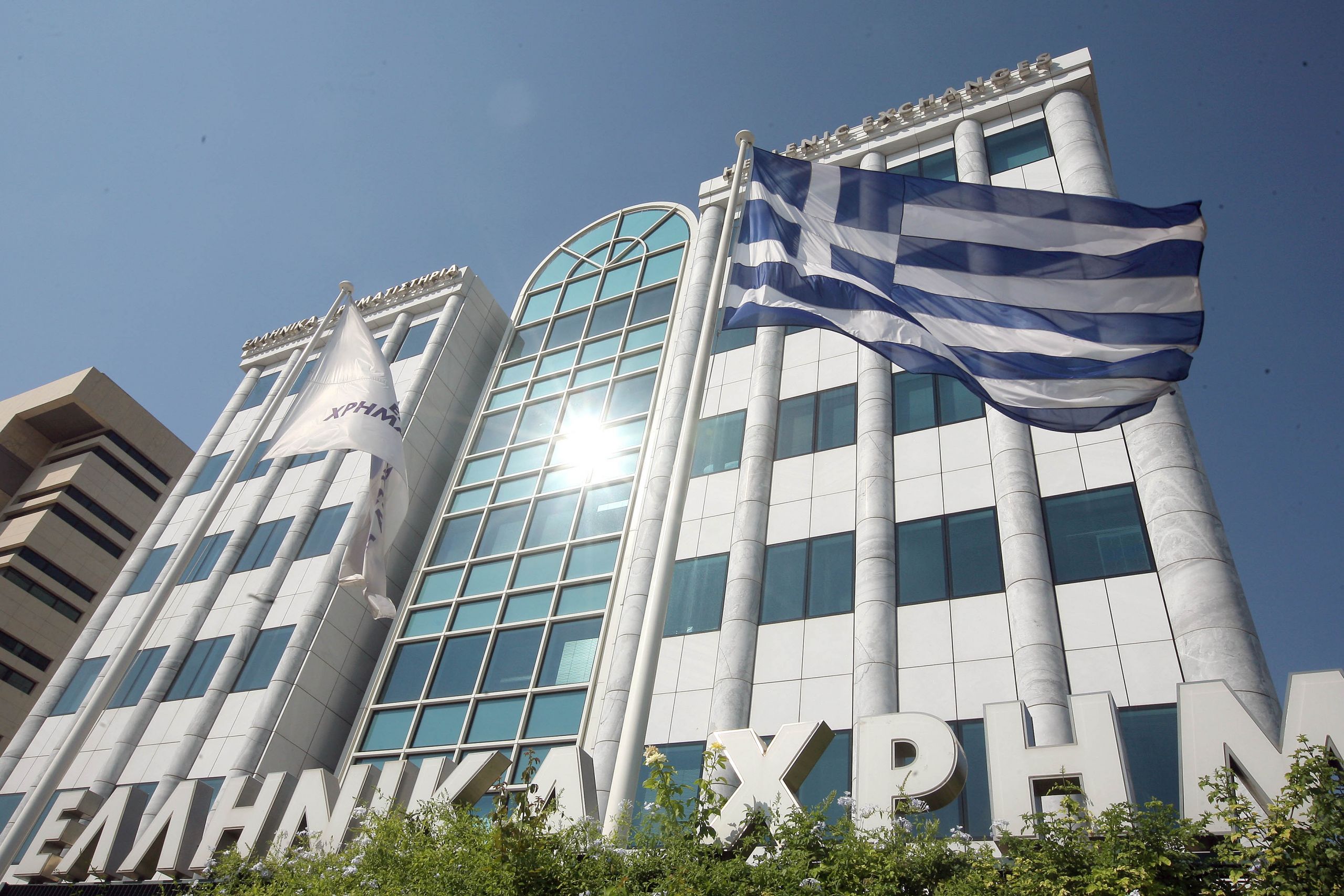 Χρηματιστήριο Αθηνών: Έκλεισε με κέρδη το 2021