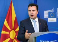 Ζάεφ: Θα παραιτηθεί από πρωθυπουργός αν χάσει στις δημοτικές εκλογές Ζάεφ: Θα παραιτηθεί από πρωθυπουργός αν χάσει στις δημοτικές εκλογές
