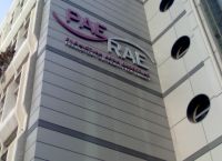 Ρυθμιστική Αρχή Ενέργειας: Πώς προετοιμάζεται για την εποχή του υδρογόνου