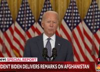 Τζο Μπάιντεν: Είμαστε σε επαφή με τους Ταλιμπάν