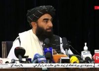 Ταλιμπάν: Παράθυρο για συνεργασίες με ξένες χώρες