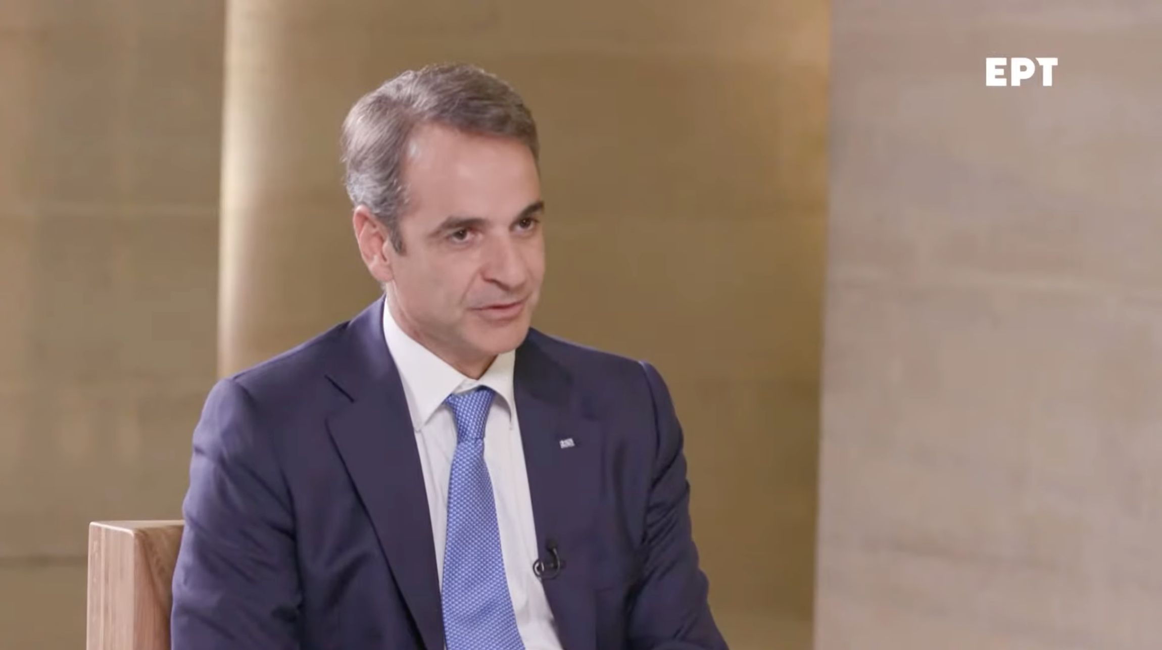 Μητσοτάκης στην ΕΡΤ: Δεν μπαίνουμε σε κούρσα εξοπλισμών με την Τουρκία