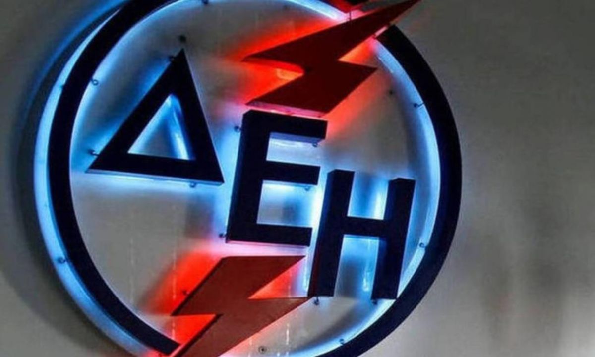 Η ΔΕΗ από διασωληνωμένη το 2018 στα σαλόνια των επενδυτών το 2021