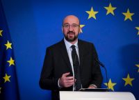 Μισέλ: Η Ένωση πρέπει να έχει στρατηγική αυτονομία Μισέλ: Η Ένωση πρέπει να έχει στρατηγική αυτονομία