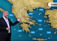 Πρόγνωση καιρού: Καιρός έκπληξη το Σαββατοκύριακο – Τι προβλέπει ο Σάκης Αρναούτογλου
