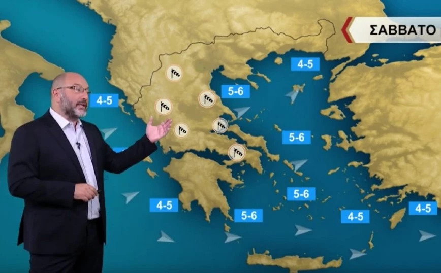 Πρόγνωση καιρού: Καιρός έκπληξη το Σαββατοκύριακο – Τι προβλέπει ο Σάκης Αρναούτογλου