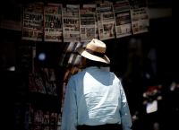 Γνωστός καναλάρχης βγάζει νέα εφημερίδα Γνωστός καναλάρχης βγάζει νέα εφημερίδα