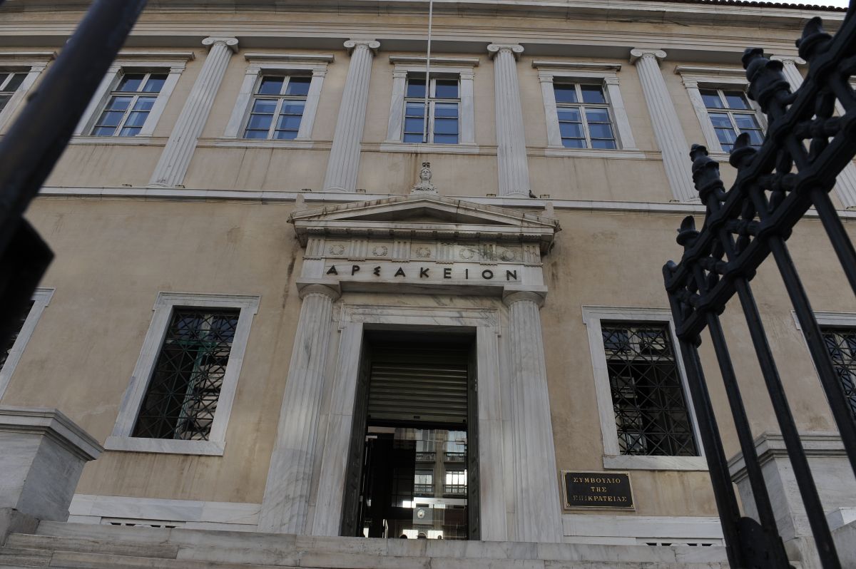 Υπουργείο Πολιτικής Προστασίας: Νόμιμο έκρινε το ΣτΕ το Προεδρικό Διάταγμα