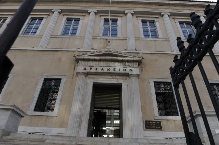 Υπουργείο Πολιτικής Προστασίας: Νόμιμο έκρινε το ΣτΕ το Προεδρικό Διάταγμα