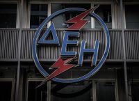 ΔΕΗ: Ενισχύεται με 216 νέες προσλήψεις