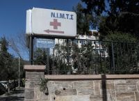 Νοσοκομείο ΝΙΜΤΣ: Παραιτήθηκε ο ανεμβολίαστος διοικητής