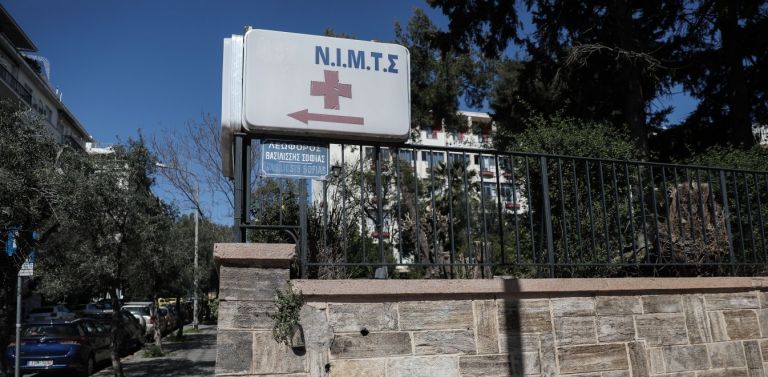Νοσοκομείο ΝΙΜΤΣ: Παραιτήθηκε ο ανεμβολίαστος διοικητής
