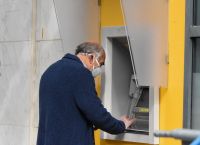 Συντάξεις Νοεμβρίου: Ξεκινούν από σήμερα οι πληρωμές – Όλες οι ημερομηνίες Συντάξεις Νοεμβρίου: Ξεκινούν από σήμερα οι πληρωμές – Όλες οι ημερομηνίες