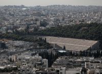 ΕΝΦΙΑ πληρωμή: Πως θα δείτε τα εκκαθαριστικά – Η διαδικασία για να πληρώσετε