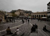 Meteo: Έρχεται ραγδαία πτώση της θερμοκρασίας