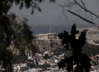 ΕΝΦΙΑ 2021: Ξεκινά από σήμερα η ανάρτηση των εκκαθαριστικών – Δυνατότητα δύο δόσεων για πληρωμή ΕΝΦΙΑ 2021: Ξεκινά από σήμερα η ανάρτηση των εκκαθαριστικών – Δυνατότητα δύο δόσεων για πληρωμή