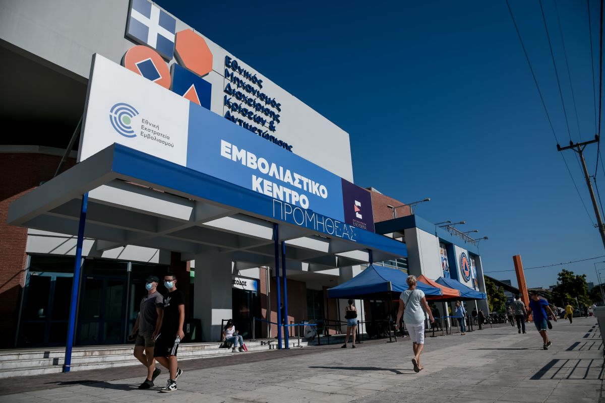 Τρίτη δόση: Άνοιξε η πλατφόρμα για την αναμνηστική δόση