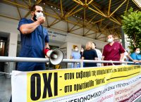 Υποχρεωτικός εμβολιασμός: Ξεκίνησε η επίδοση αναστολών σε χιλιάδες υγειονομικούς – «Ο νόμος θα εφαρμοστεί»