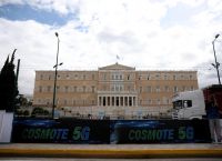 Ράλι Ακρόπολις: Αντίστροφη μέτρηση για την έναρξη