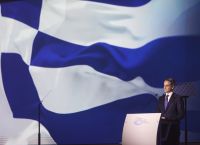 ΔΕΘ Μητσοτάκης: Εθνικό Σχέδιο Δράσης για τους Νέους