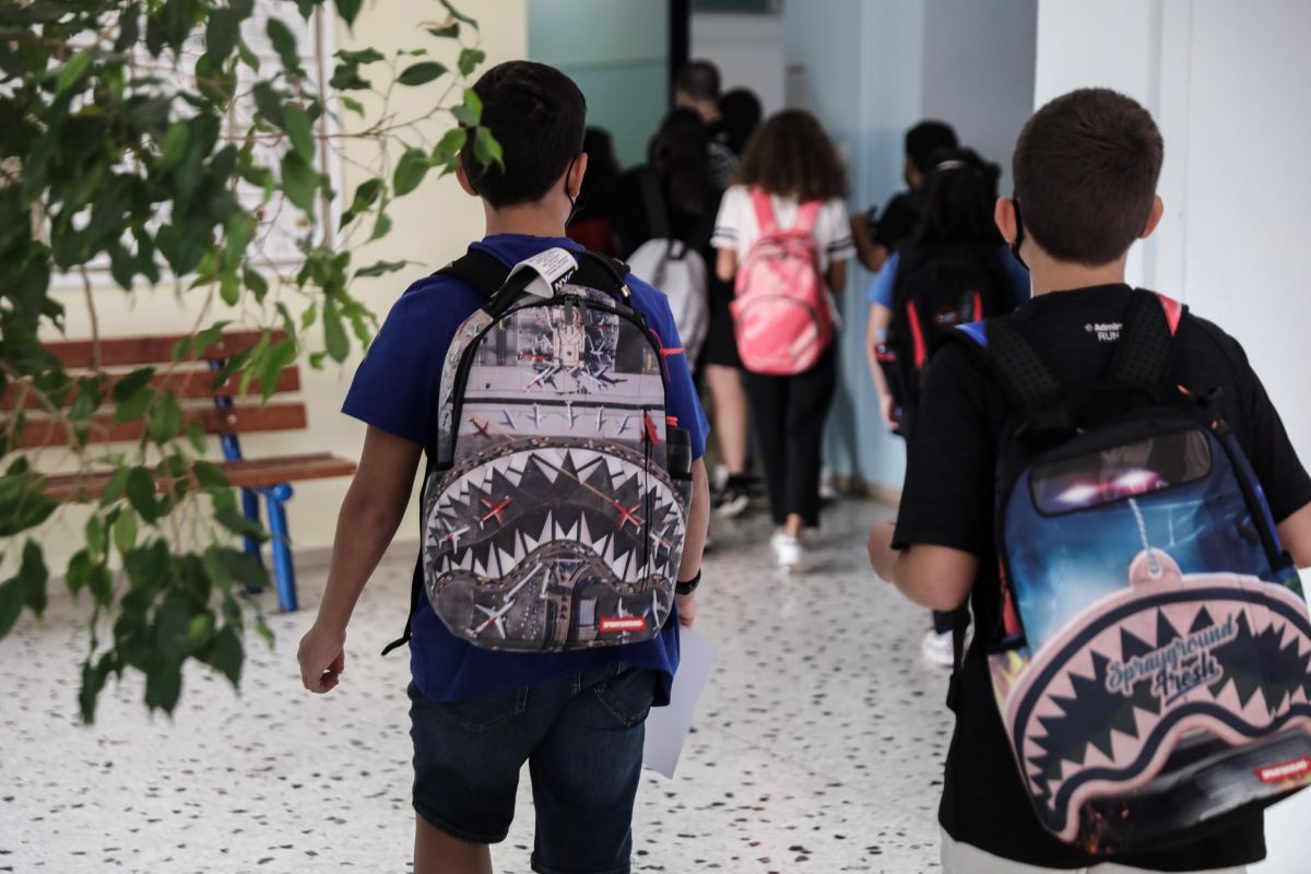 Φθιώτιδα: Έβαλαν τα παιδιά σε λάθος σχολικό – Οι γονείς φοβήθηκαν ότι τα είχαν απαγάγει