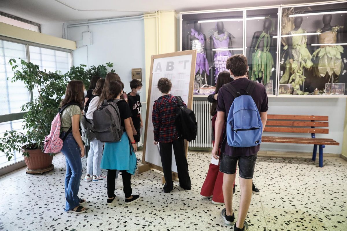 Λάρισα: Αρνητές γονείς δεν στέλνουν τα παιδιά τους στο σχολείο