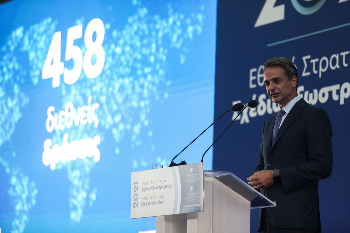 Μητσοτάκης: Η Ελλάδα έχει μπει σε δυναμική τροχιά ανάπτυξης
