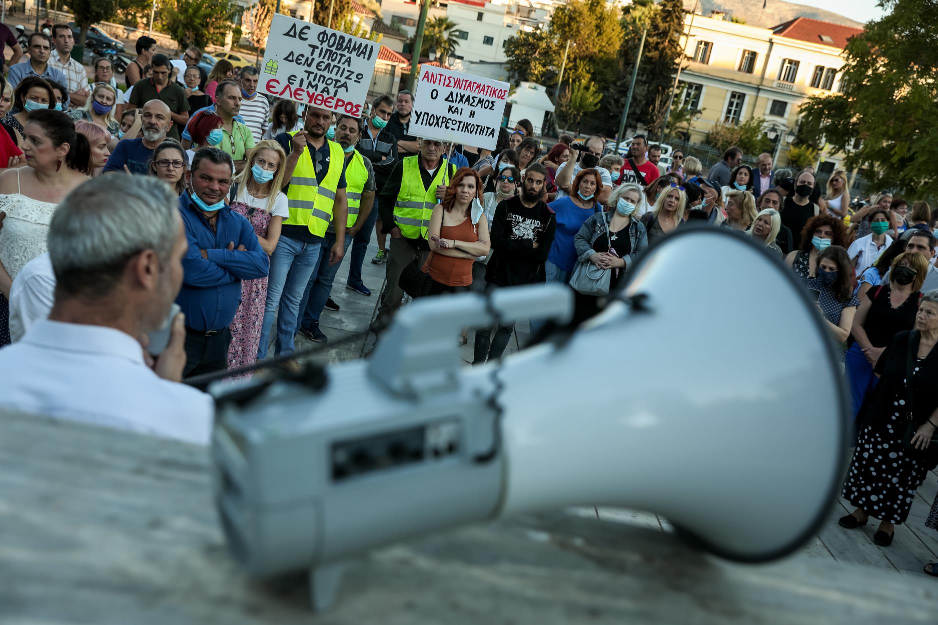Αρνητές εμβολίου: Τάζουν πλήρη ασυλία από τους νόμους – 4 site και 6 λογαριασμοί social media στο μικροσκόπιο