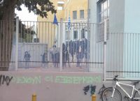 ΕΠΑΛ Σταυρούπολης: Τραυματίστηκαν μαθήτριες μέσα στο σχολείο – Τρεις συλλήψεις