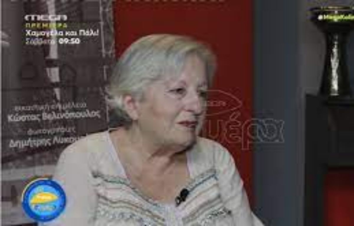 Γερασιμίδου για την Τούνη: Φιλιέται, ξεβρακώνεται, μια χαρά… – Δεν θα μας πει για δουλειά