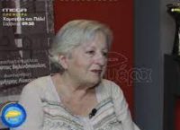 Γερασιμίδου για την Τούνη: Φιλιέται, ξεβρακώνεται, μια χαρά… – Δεν θα μας πει για δουλειά