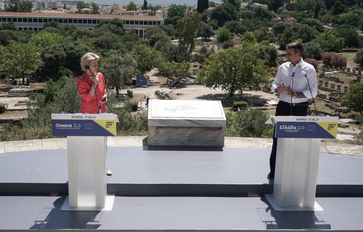 EuroMed 9: Στην Αθήνα 9 ηγέτες και η πρόεδρος της Κομισιόν