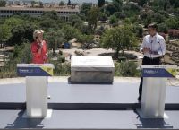 EuroMed 9: Στην Αθήνα 9 ηγέτες και η πρόεδρος της Κομισιόν EuroMed 9: Στην Αθήνα 9 ηγέτες και η πρόεδρος της Κομισιόν