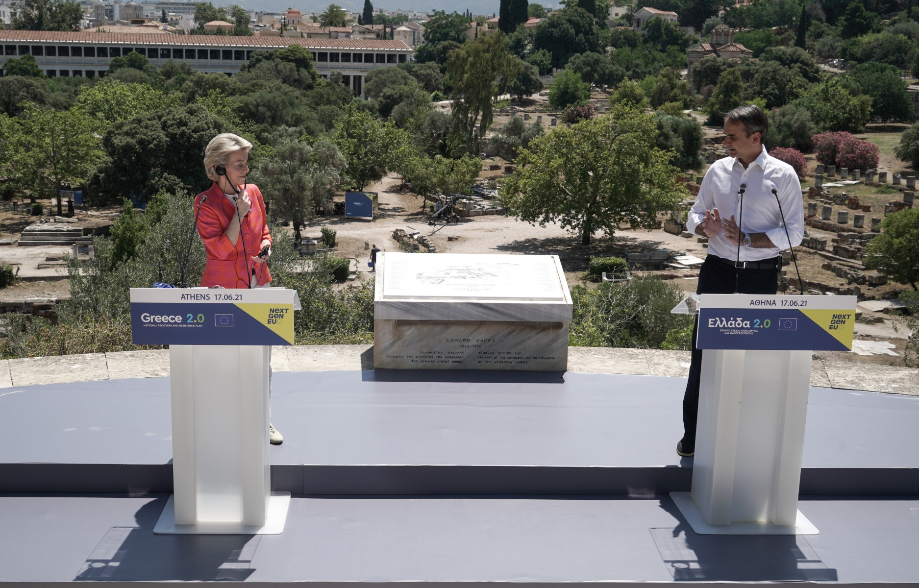 EuroMed 9: Στην Αθήνα 9 ηγέτες και η πρόεδρος της Κομισιόν